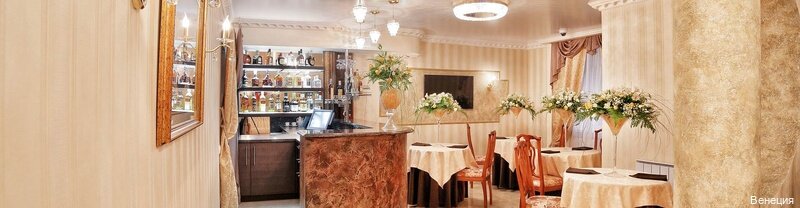 Гостиница Венеция Саратов-24