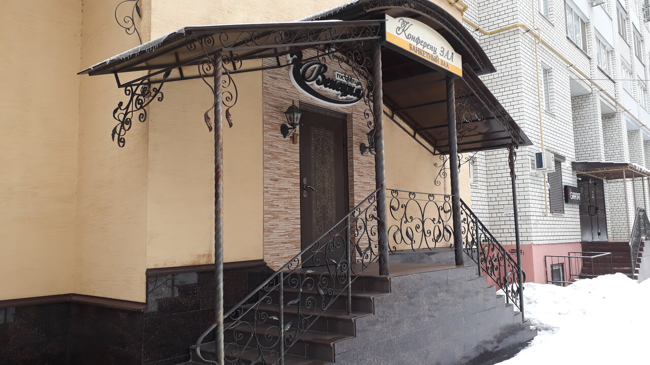 Гостиница Венеция Саратов