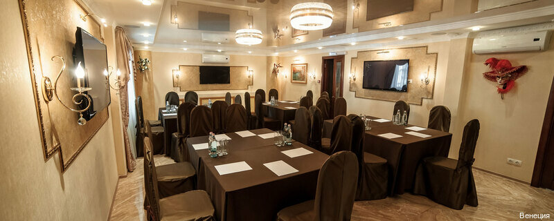 Гостиница Венеция Саратов-218