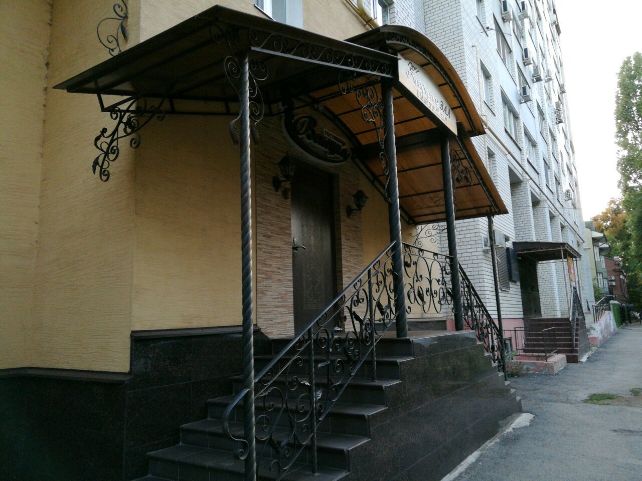 Гостиница Венеция Саратов-41