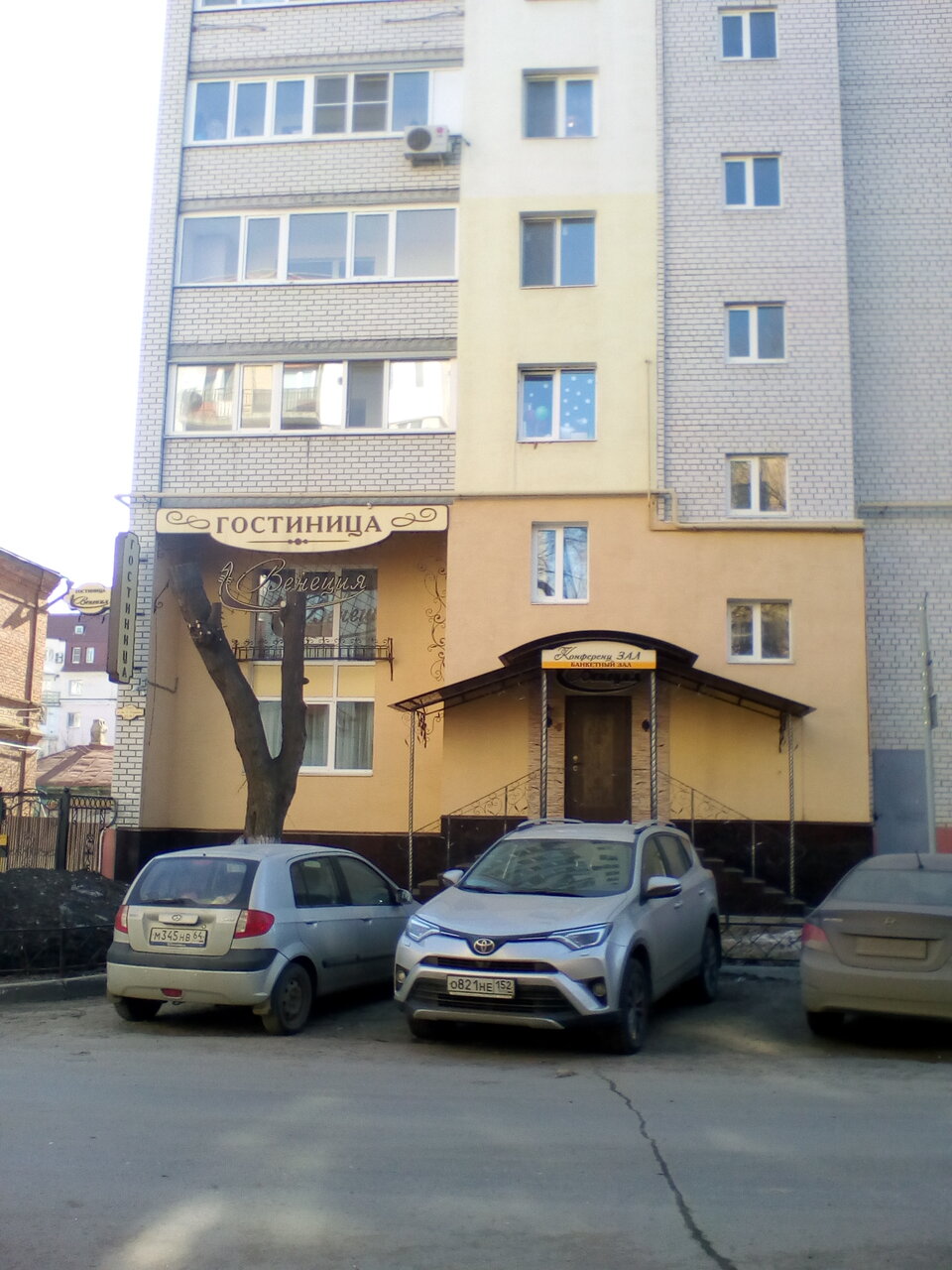 Гостиница Венеция Саратов-31