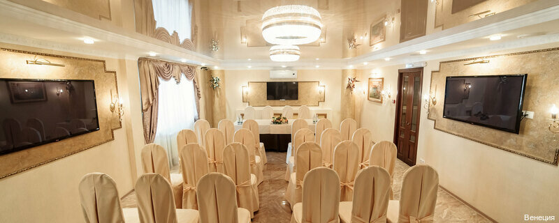 Гостиница Венеция Саратов-214