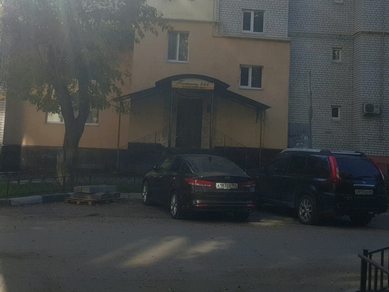 Гостиница Венеция Саратов-69