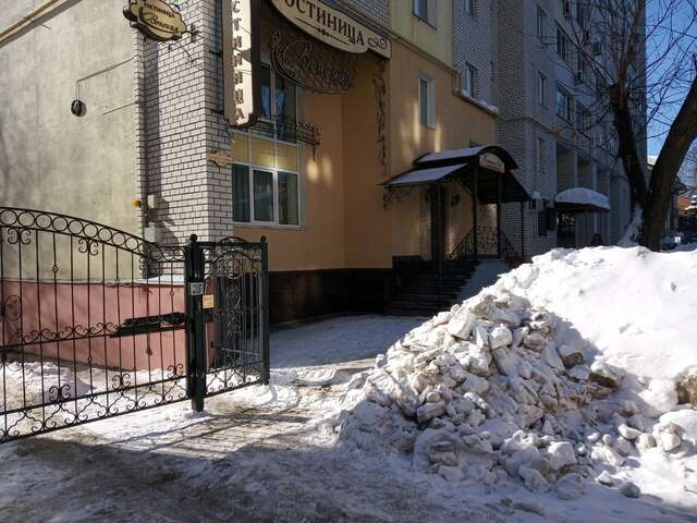 Гостиница Венеция Саратов-28