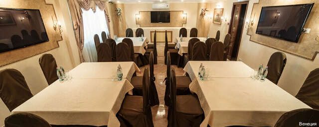 Гостиница Венеция Саратов-208