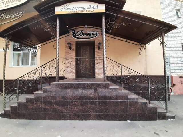 Гостиница Венеция Саратов-65