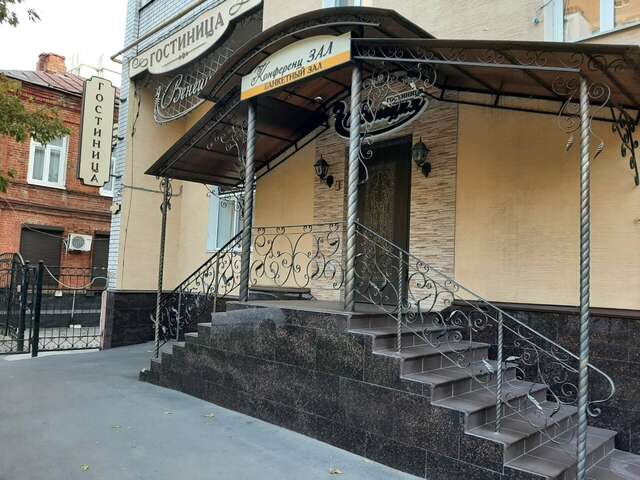 Гостиница Венеция Саратов-87