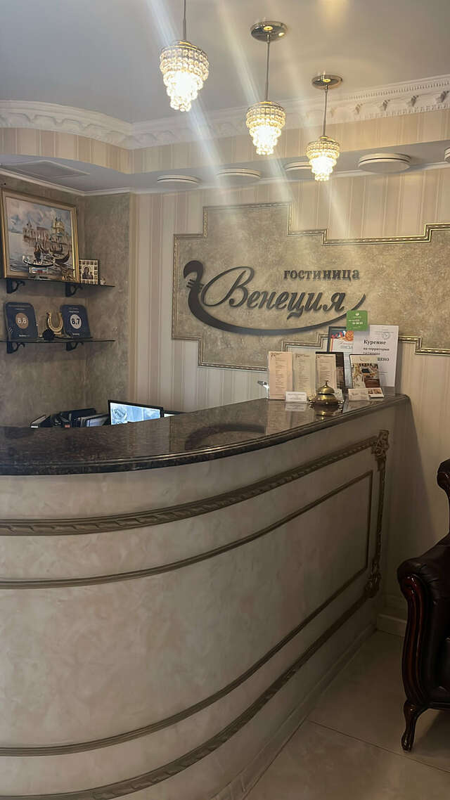 Гостиница Венеция Саратов-194